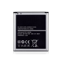 Batteria EB-B600BEB 2600...