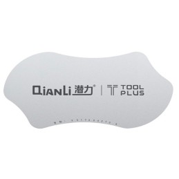 QianLi Opening Tool